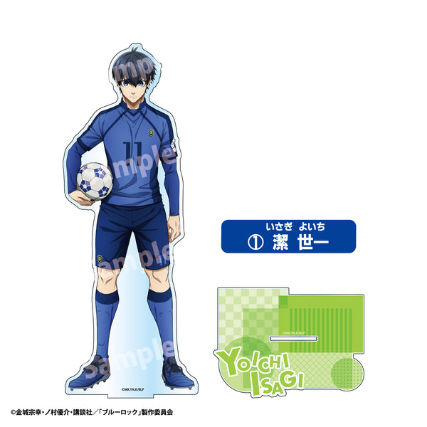 『ブルーロック』ビッグアクリルスタンド 潔世一