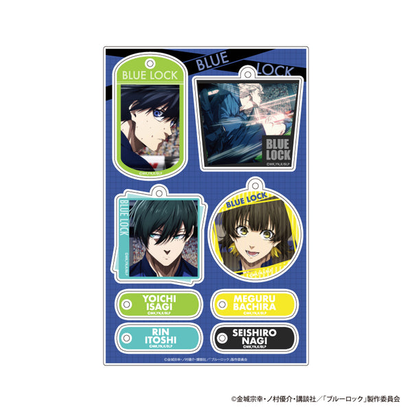 『ブルーロック』ぎっしりアクリルキーチェーン ブルーロックチーム