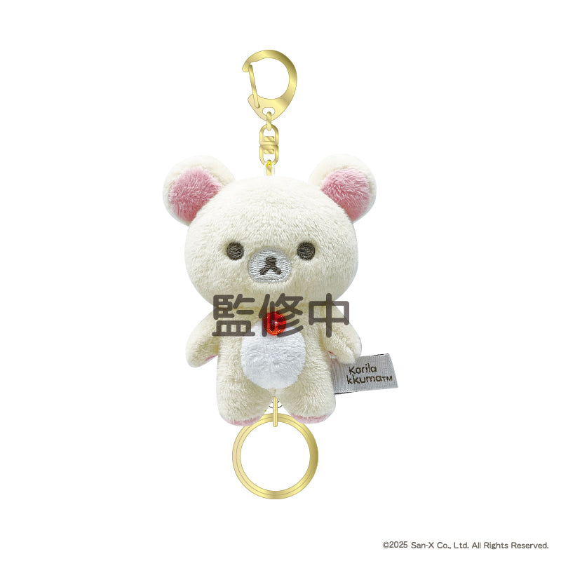 もにまるず moni moni ANIMALS リラックマ　コリラックマ マシュマロみたい♪リラックマの「もにまるず」にだらんとあお向け