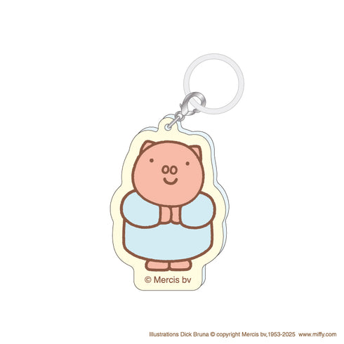 『ミッフィー/ ディックブルーナ』めじるしチャーム グランティ