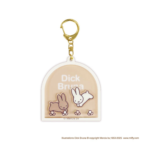 『ミッフィー/ ディックブルーナ』シャカシャカアクリルキーホルダー うさぎ