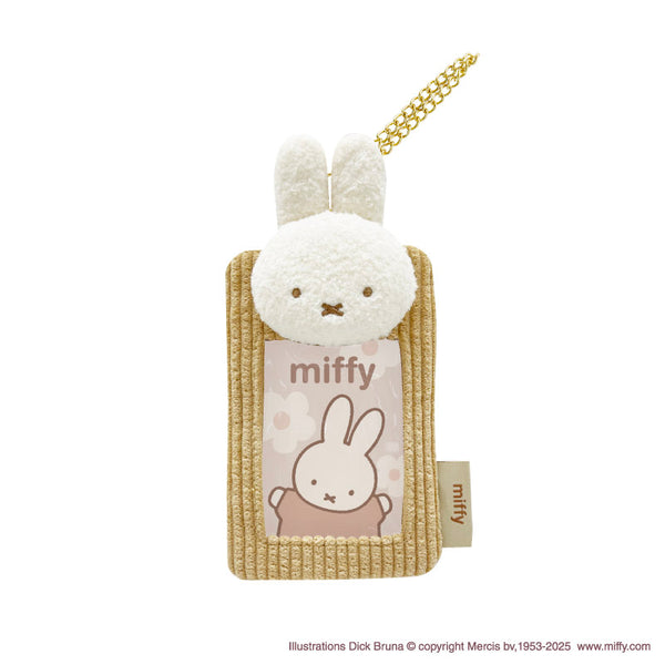 《米菲 / 迪克·布魯納》DB 毛茸茸照片KH2 米菲(棕色)【202603再版】