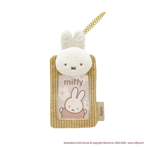 『ミッフィー』もふもふフォトキーホルダー vol.2 ミッフィー(ブラウン)