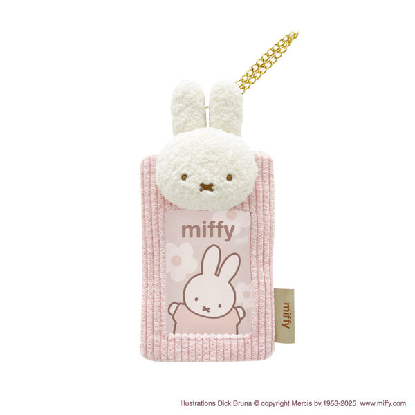 『ミッフィー』もふもふフォトキーホルダー vol.2 ミッフィー(ピンク)