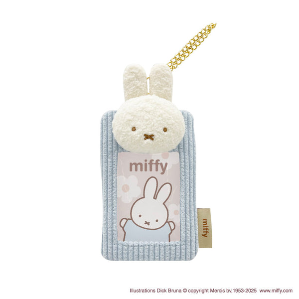 『ミッフィー』もふもふフォトキーホルダー vol.2 ミッフィー(ブルー)