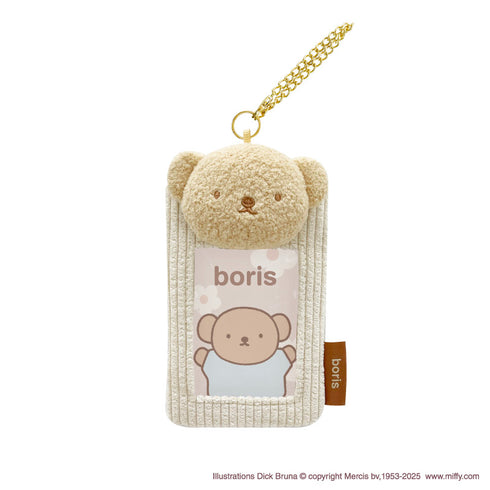 《米菲兔 / 迪克·布鲁纳》DB 毛茸茸照片KH2 鲍里斯【202603再版】