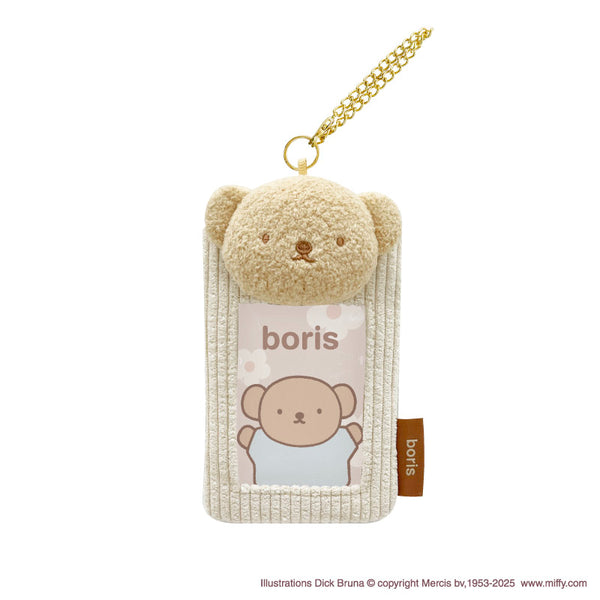 《米菲 / 迪克·布魯納》DB 毛茸茸照片KH2 鮑里斯【202603再版】