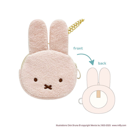 『ミッフィー』もふもふ缶バッジホルダー ベビーピンク