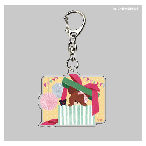 『くまのがっこう ~プレゼントフォーミー~』アクリルキーホルダー プレゼント