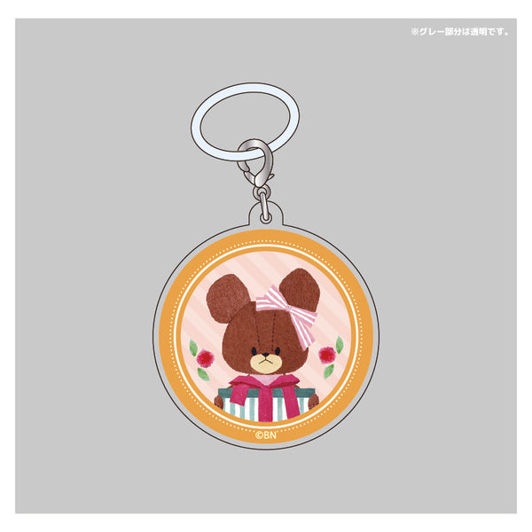 『くまのがっこう ~プレゼントフォーミー~』めじるしチャーム ジャッキー(プレゼント)