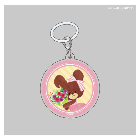 『くまのがっこう ~プレゼントフォーミー~』めじるしチャーム ジャッキー(おはな)