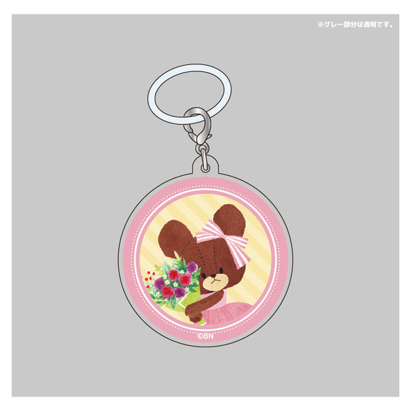 『くまのがっこう ~プレゼントフォーミー~』めじるしチャーム ジャッキー(おはな)