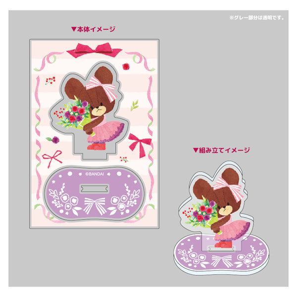 『くまのがっこう ~プレゼントフォーミー~』アクリルスタンド ジャッキー(リボン)
