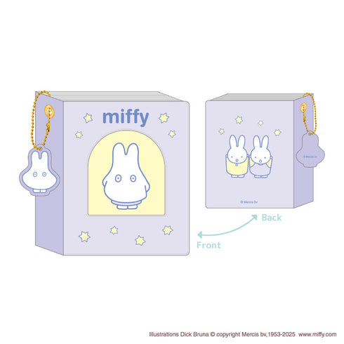 『ミッフィー』コレクトミニブック vol.2 パープル