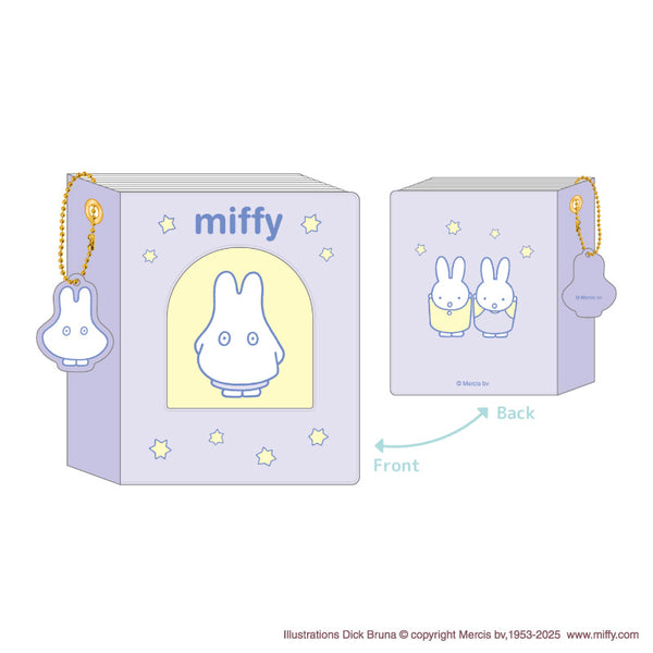 『ミッフィー』コレクトミニブック vol.2 パープル