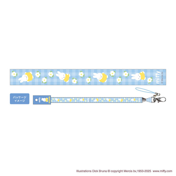 『ミッフィー』ネックストラップ おはな