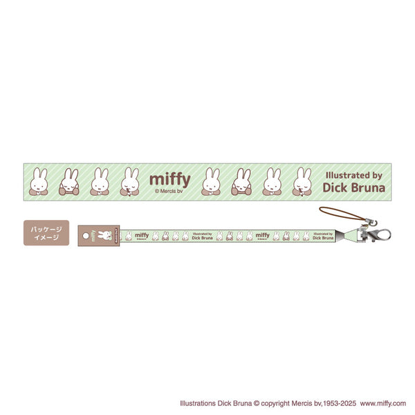 『ミッフィー』ネックストラップ レター