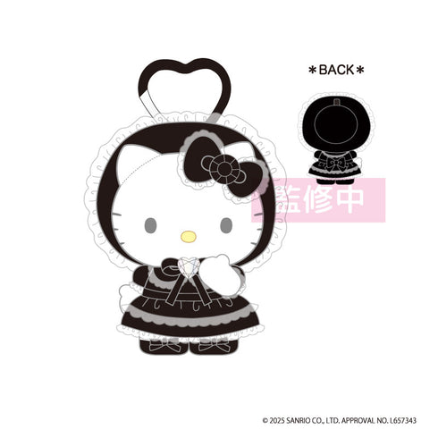 『ハローキティ』ラブリーフリルマスコットキーホルダー ロリータ (ブラック)