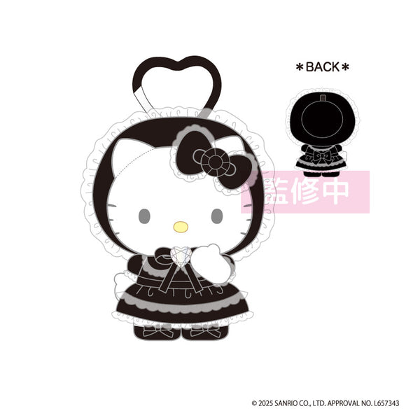 『ハローキティ』ラブリーフリルマスコットキーホルダー ロリータ (ブラック)
