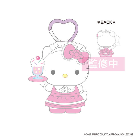 『ハローキティ』ラブリーフリルマスコットキーホルダー メイド (ピンク)