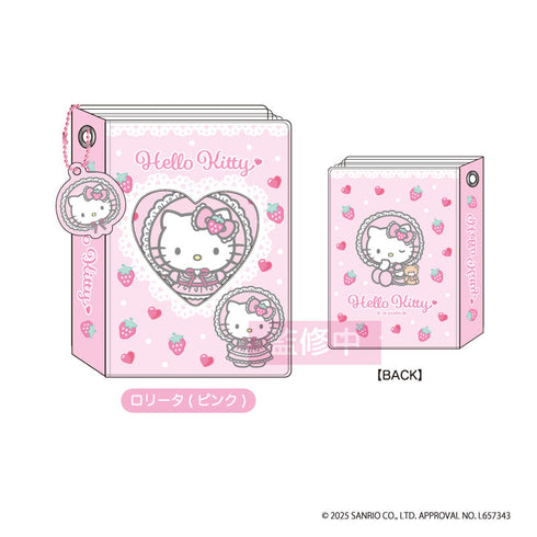 『ハローキティ』コレクトミニアルバム ロリータ (ピンク)