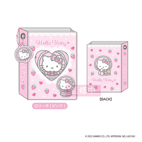 『ハローキティ』コレクトミニアルバム ロリータ(ピンク)