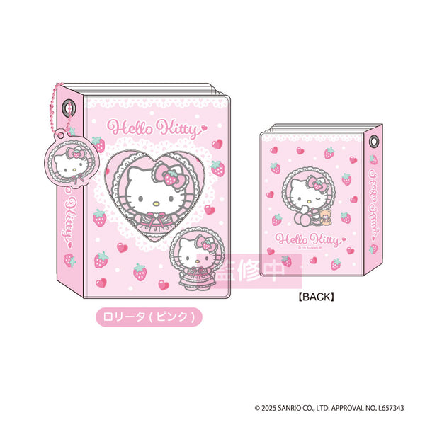 『ハローキティ』コレクトミニアルバム ロリータ(ピンク)