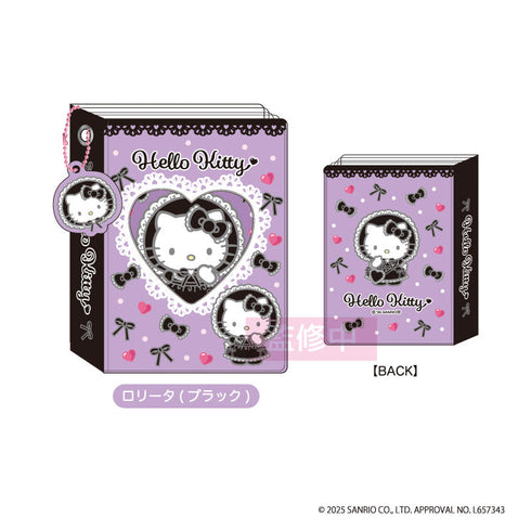 『ハローキティ』コレクトミニアルバム ロリータ (ブラック)
