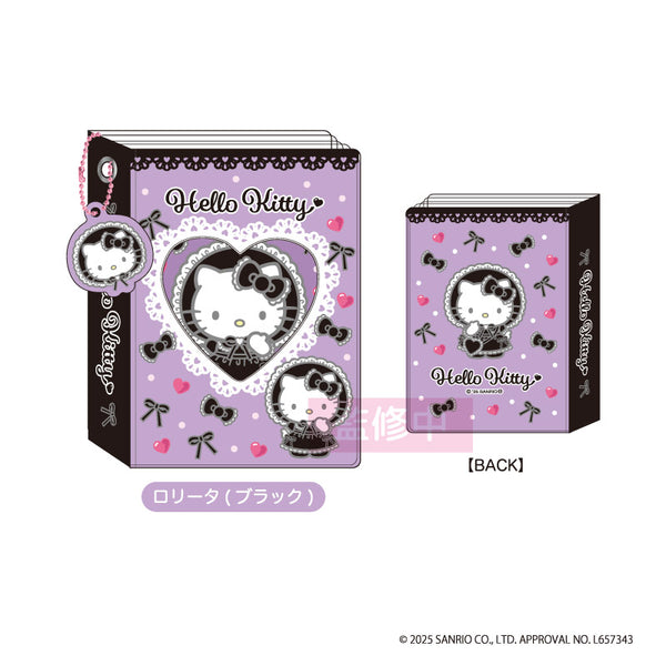 『ハローキティ』コレクトミニアルバム ロリータ(ブラック)