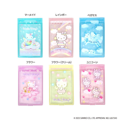 『ハローキティ』トレーディング ミニミラー2 BOX