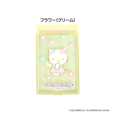 『ハローキティ』トレーディング ミニミラー2 BOX