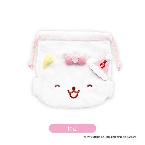 『がおぱわるぅ』もふもふ巾着 にこ