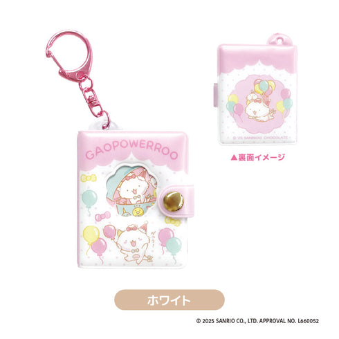『がおぱわるぅ』ミニミニフォトアルバムキーホルダー ホワイト