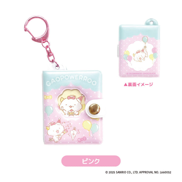 『がおぱわるぅ』ミニミニフォトアルバムキーホルダー ピンク