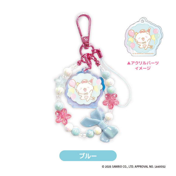 『がおぱわるぅ』フォンストラップ ブルー