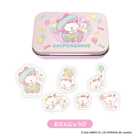 『がおぱわるぅ』缶入りフレークシール おたんじょうび
