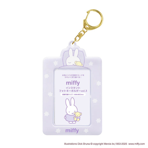 《米菲 / 迪克·布魯納》MF 即拍即印相機 KH Vol.3 紫色【202603 再版】