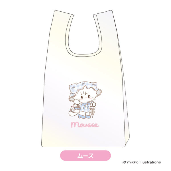 『mikko illustrations(ミッコ)』オーロラトートバッグ ムース