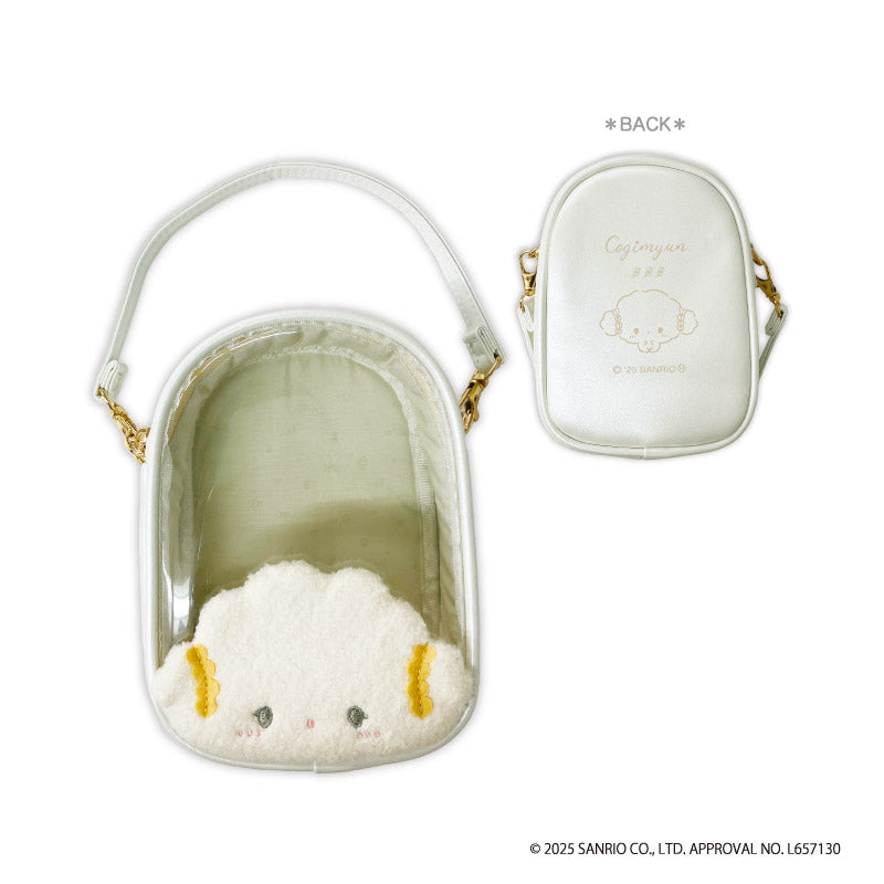 こぎみゅん』もふもふぬいぐるみポーチ – Anime Store JP こぎみゅん』もふもふぬいぐるみポーチ – Anime Store JP