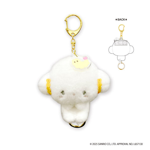 『こぎみゅん』リール付きマスコット