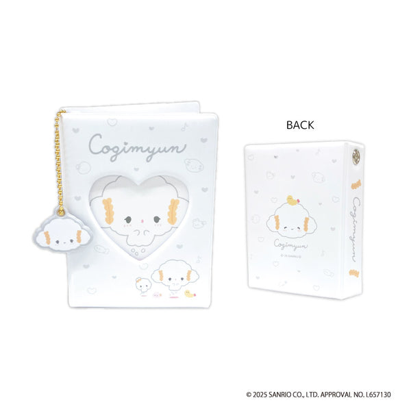 『こぎみゅん』コレクトミニアルバム ホワイト