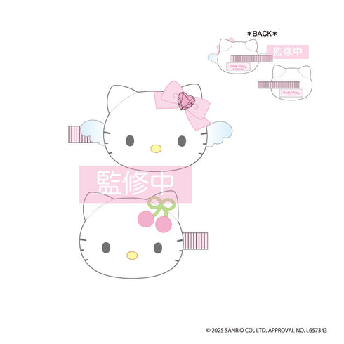 『ハローキティ』ぬいぐるみマルチクリップ エンジェル&チェリー