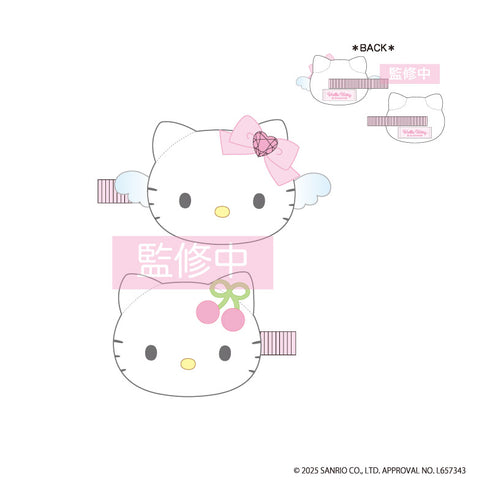 『ハローキティ』ぬいぐるみマルチクリップ (エンジェル&チェリー)