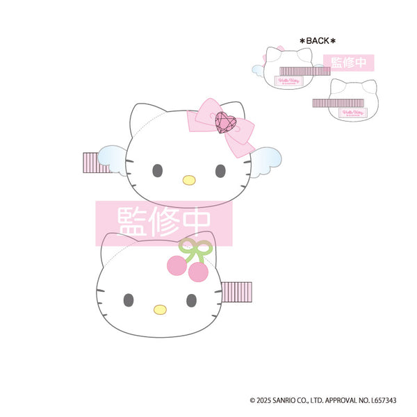 『ハローキティ』ぬいぐるみマルチクリップ (エンジェル&チェリー)