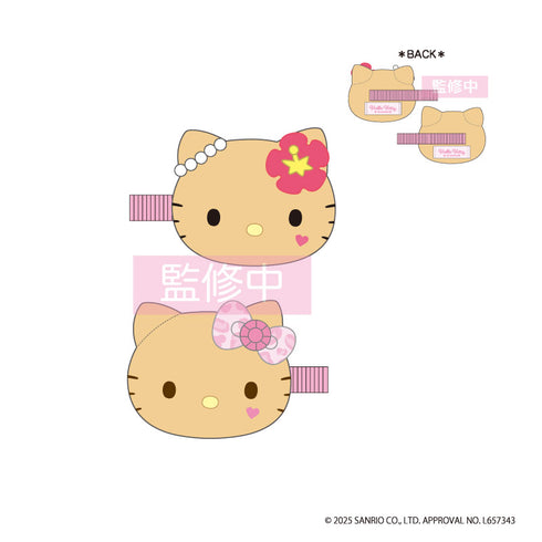 『ハローキティ』ぬいぐるみマルチクリップ (コギャル&ヒョウ)