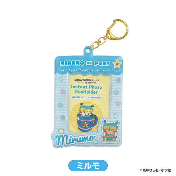 『ミルモでポン!』インスタントフォトKH ミルモ