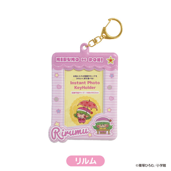 『ミルモでポン!』インスタントフォトKH リルム