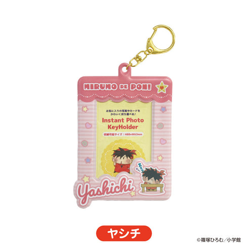 『ミルモでポン!』インスタントフォトKH ヤシチ