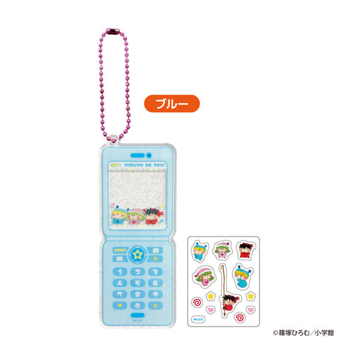 『ミルモでポン!』TDなつかしガラケーKH BOX(全6種)