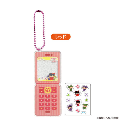 『ミルモでポン!』TDなつかしガラケーKH BOX(全6種)